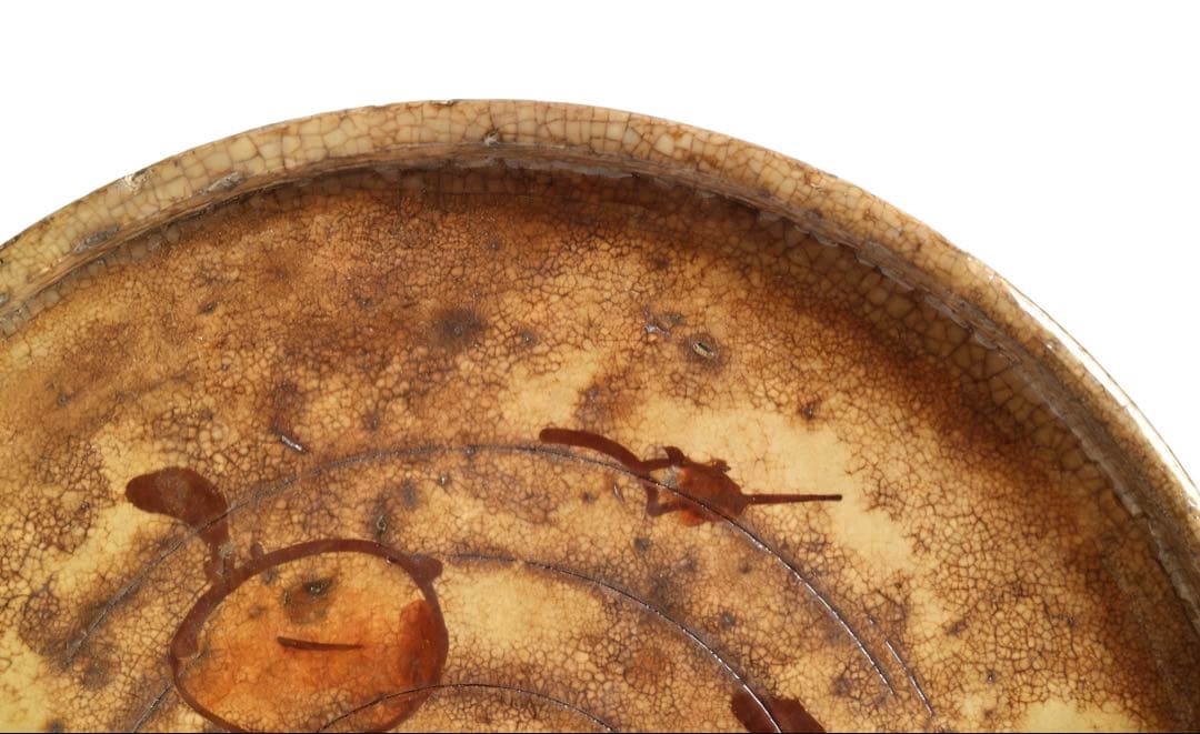 行灯皿　瀬戸焼　古瀬戸　鉄絵　時代物　飾り皿　民家蔵出し