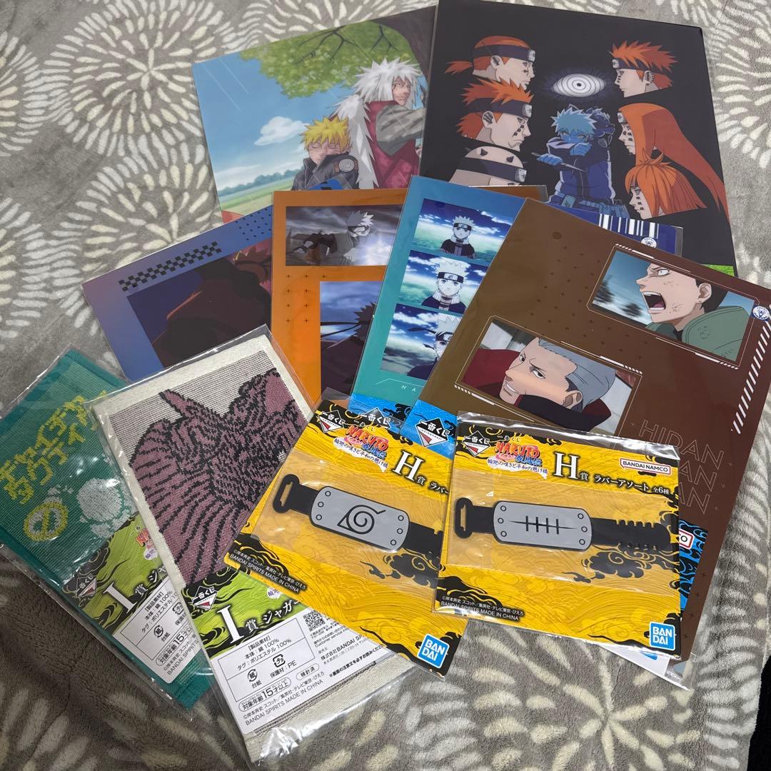 NARUTO フィギュアセット ペイン 自来也 C賞 E賞