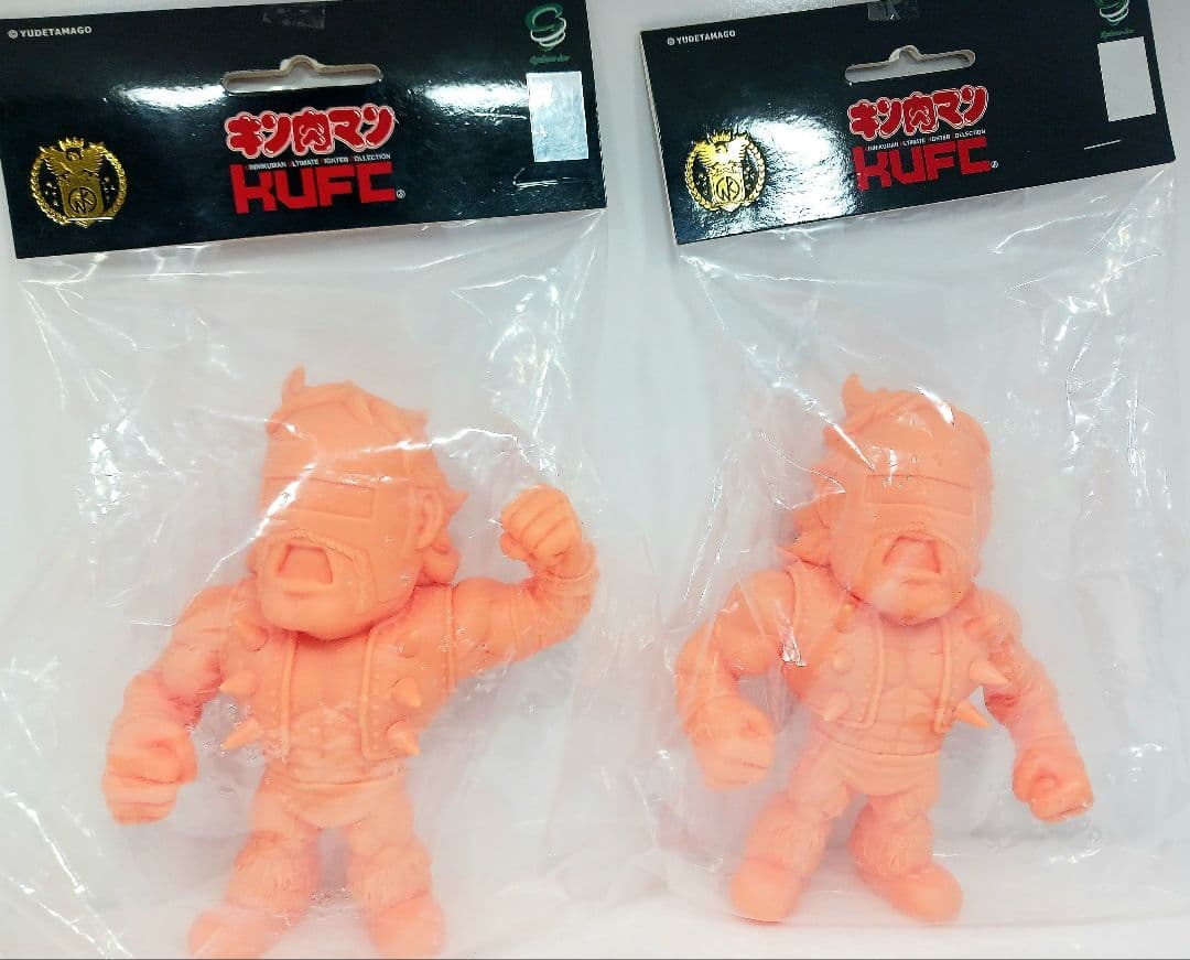 サイクロンジョー KUFC キン肉マン ネプチューンマン ソフビ フィギュア