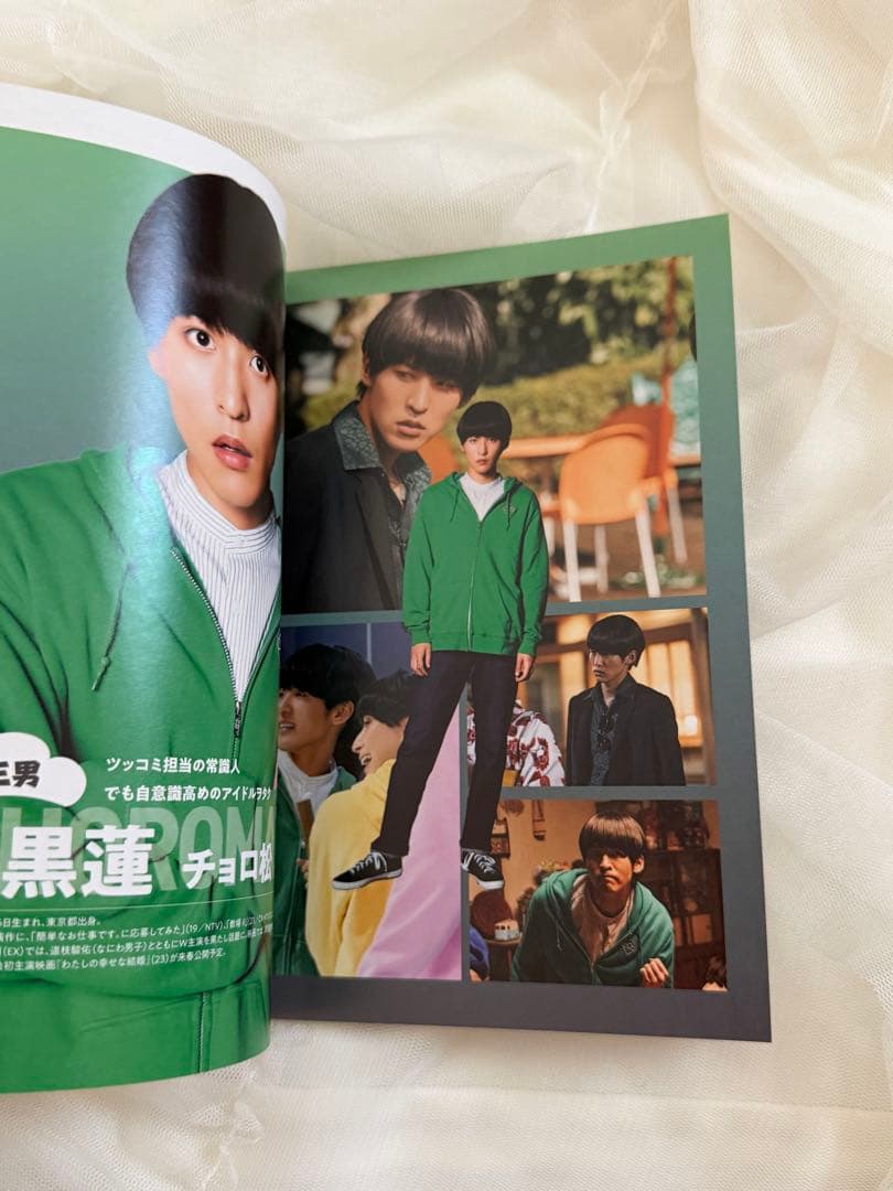 Man映画おそ松さん コンプリートセット パンフレット まとめ売り美品