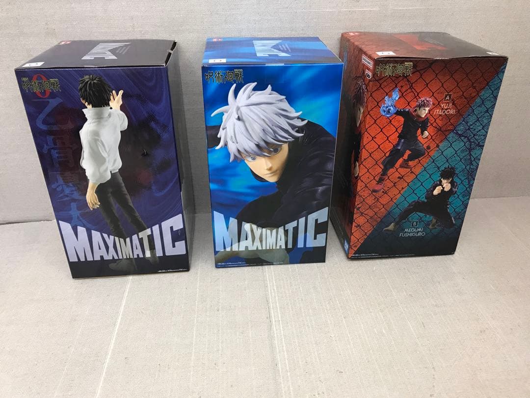 未開封品　呪術廻戦　MAXIMATIC 8点セット