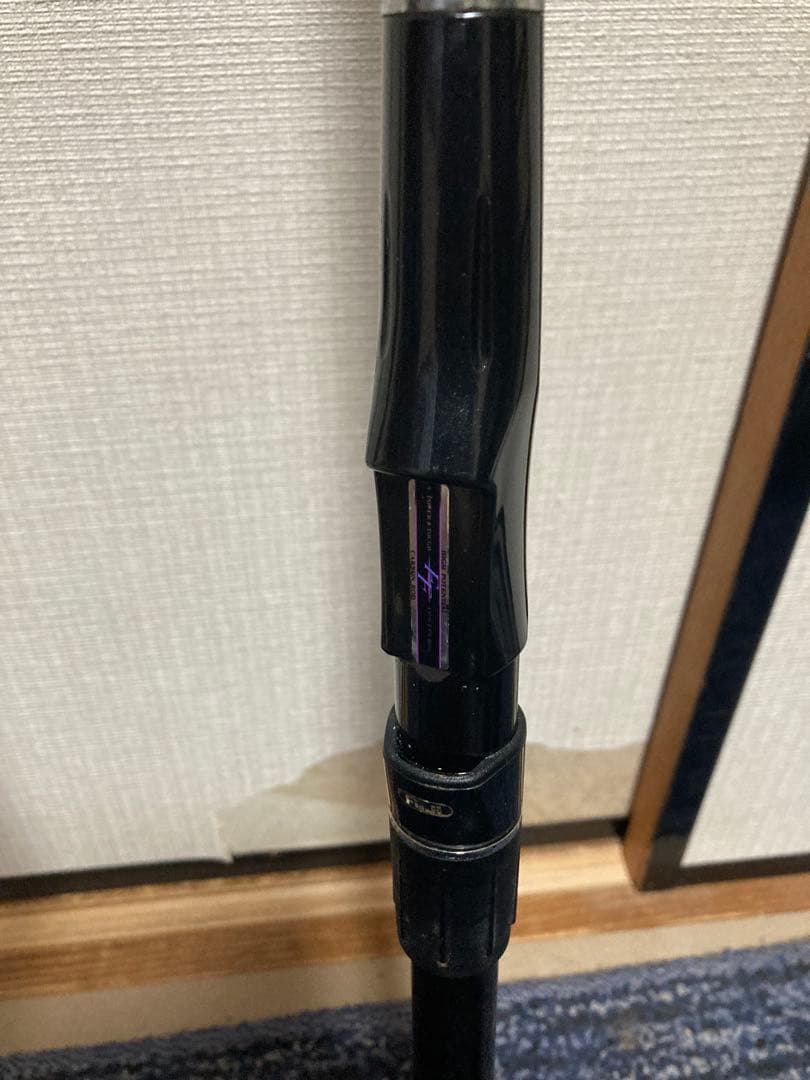 ダイコー磯竿　1号、2号