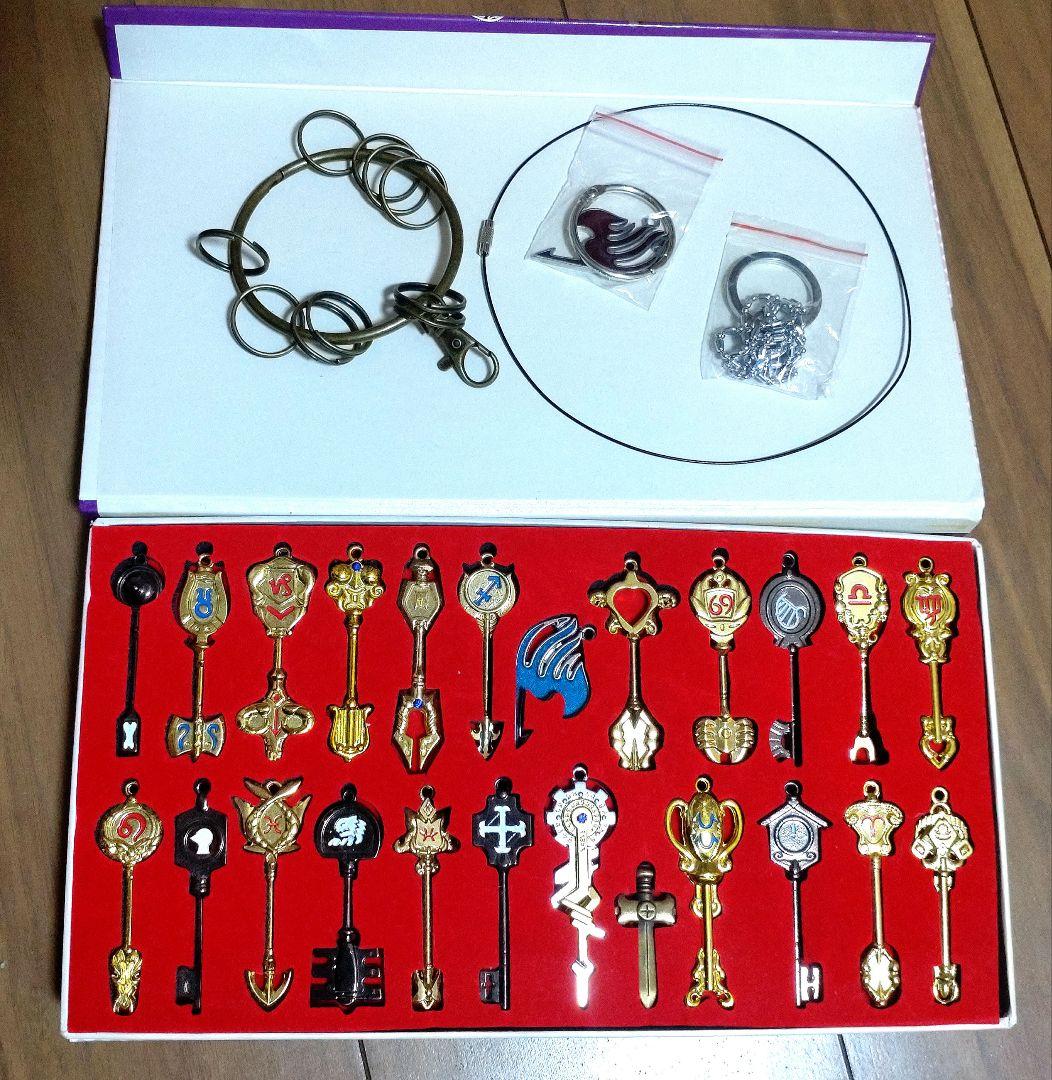 FAIRYTAIL 精霊の鍵 セット