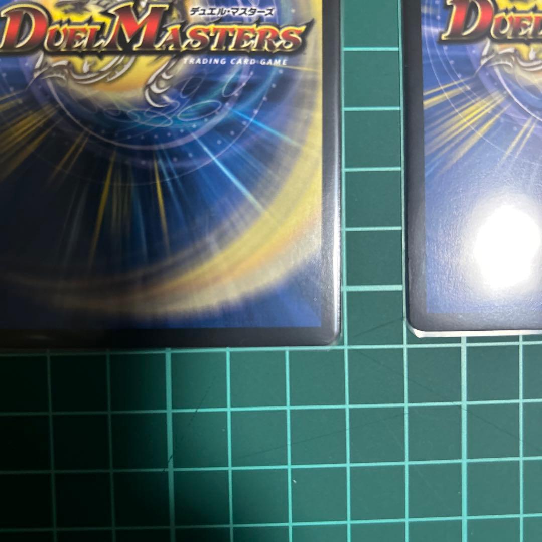 パーフェクトダークネス　金