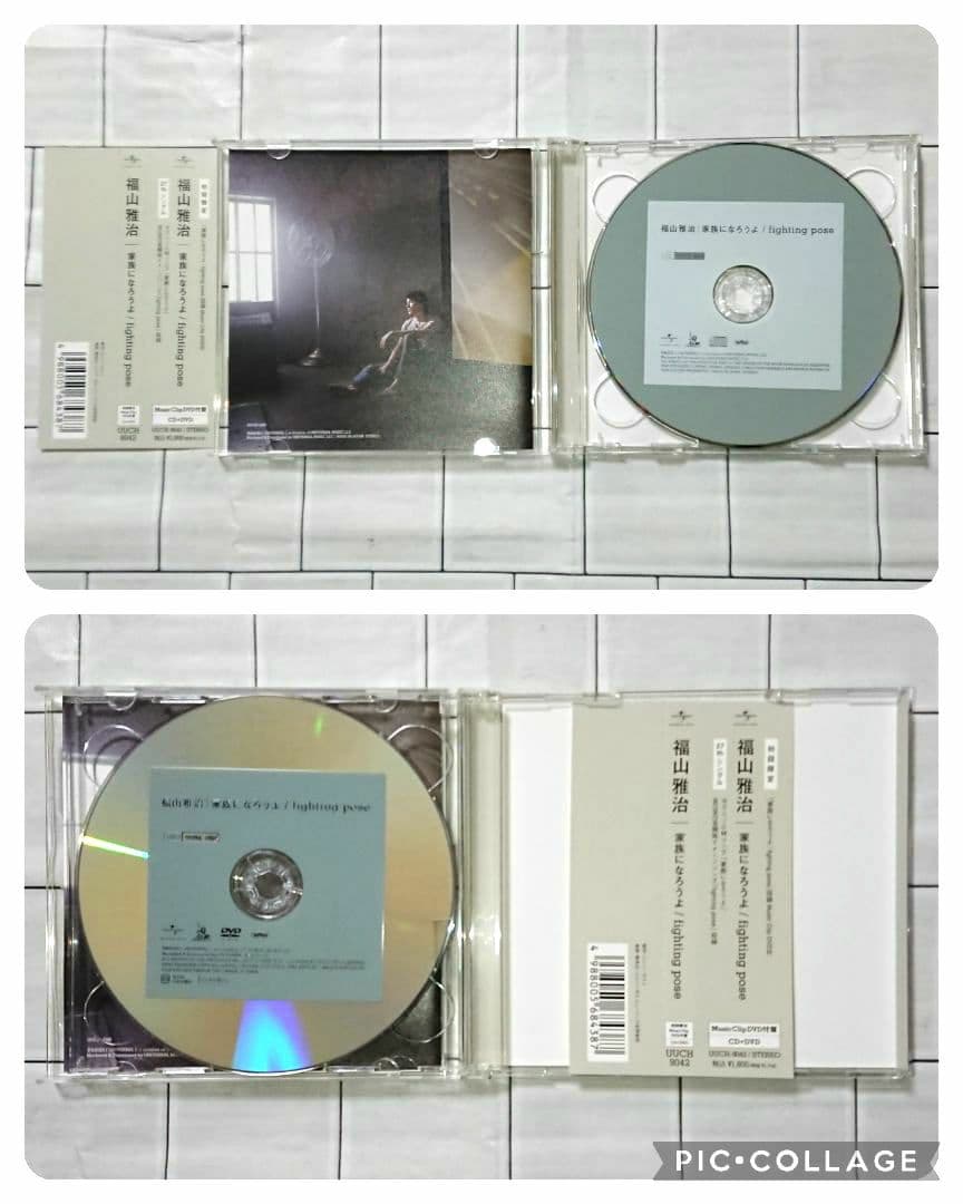 【限定版あり☆】福山雅治 CD・DVD ６点セット