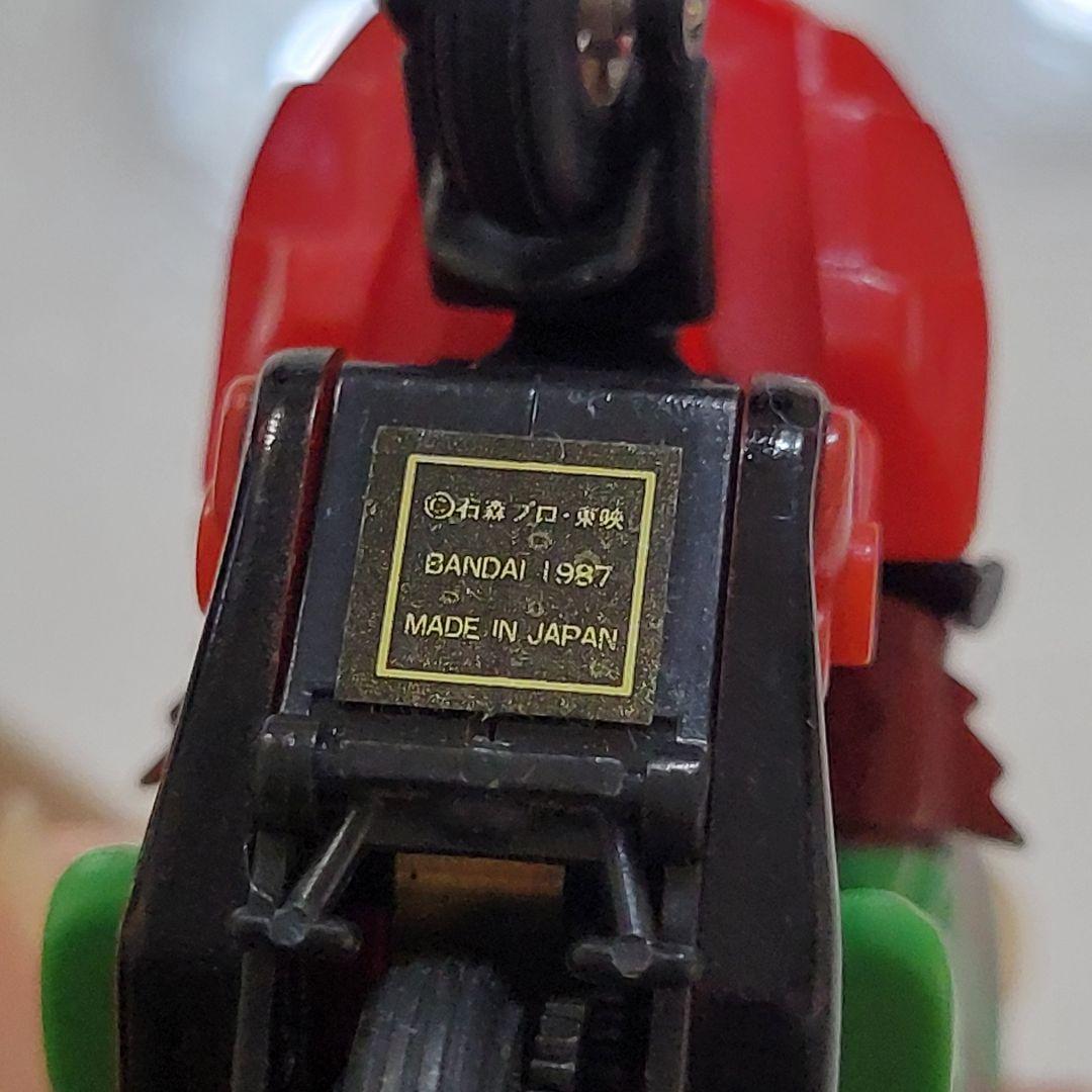 1987　カッとびライダー 仮面ライダーアマゾン キーホルダー