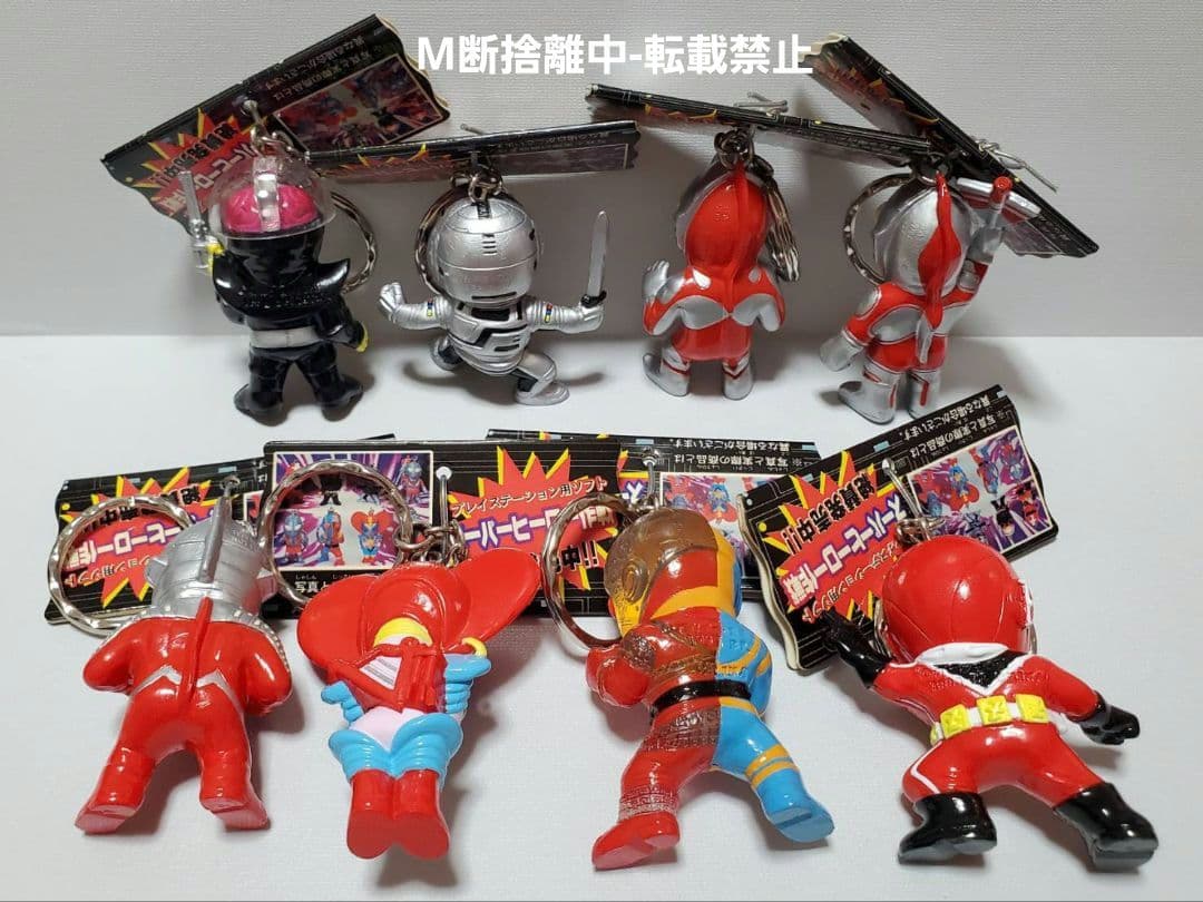 スーパーヒーロー作戦 フィギュアキーホルダー おまとめ