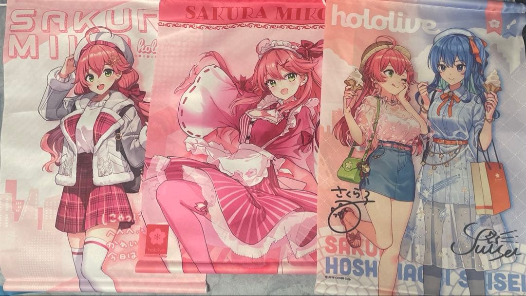 さくらみこ　グッズまとめ売り