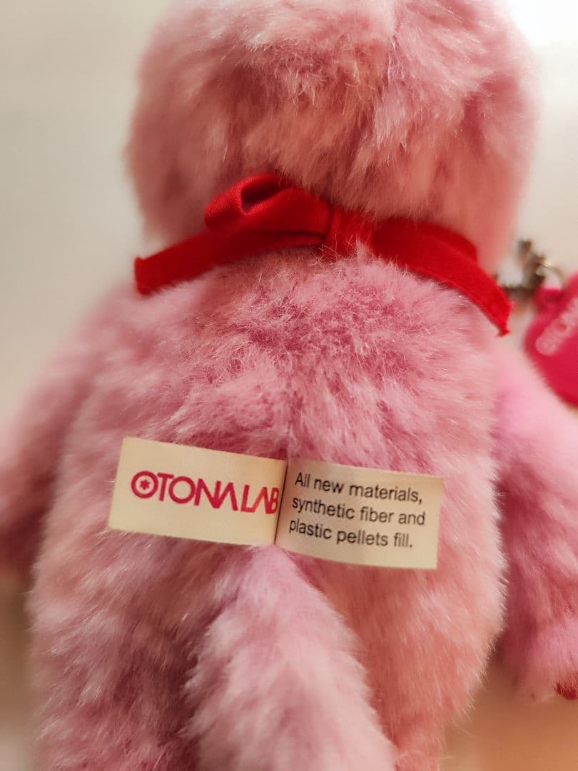 OTONALABコラボ オトナラボ　モンチッチ ぬいぐるみ 昭和レトロ 当時物