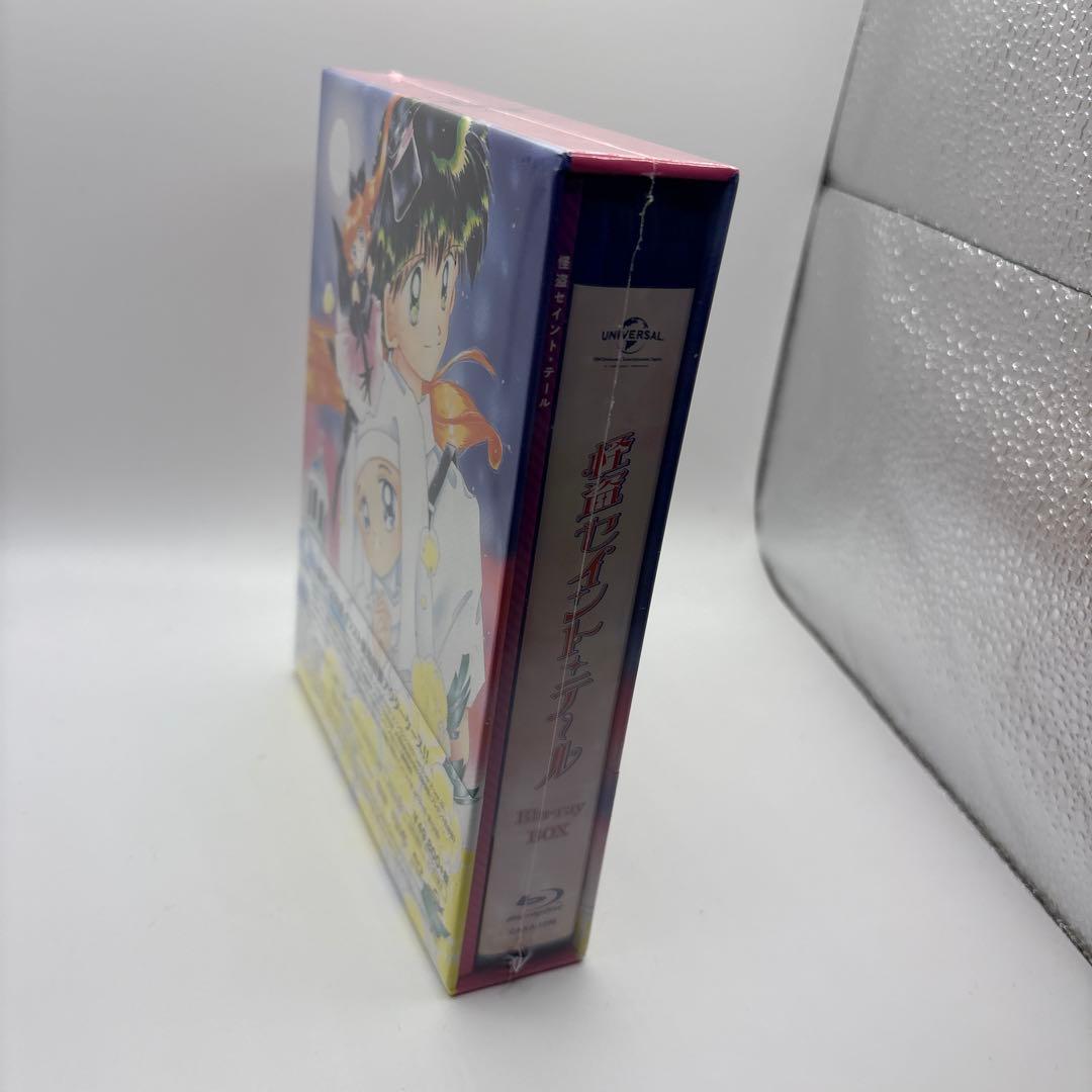 怪盗セイント・テール Blu-ray BOX〈初回限定生産・8枚組〉