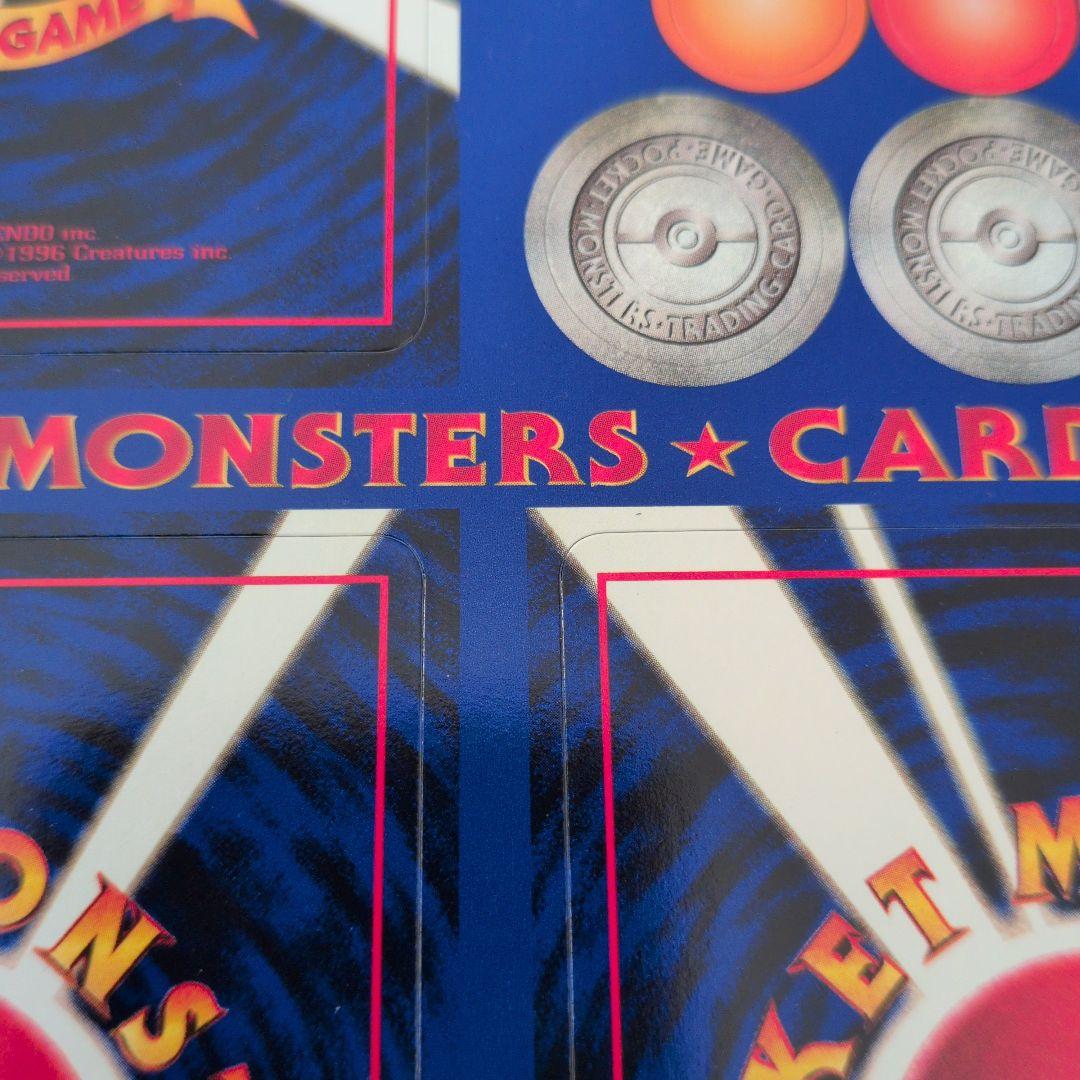 ポケットモンスター カードゲーム 拡張シート　第2弾　ふたご島#1