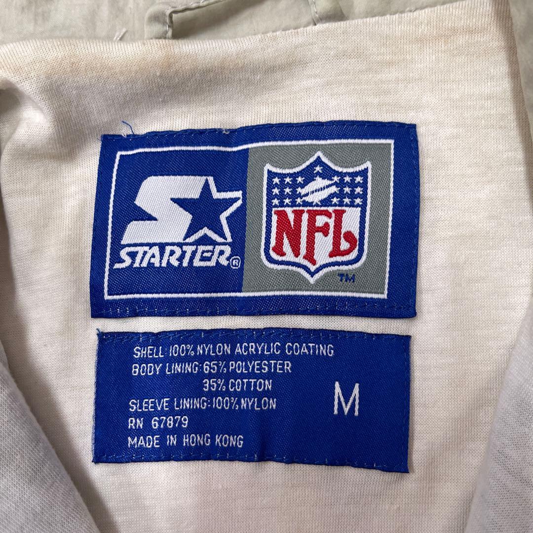 値下げ 90s レイダース RAIDERS スターター ロゴ 刺繍 ナイロンJK