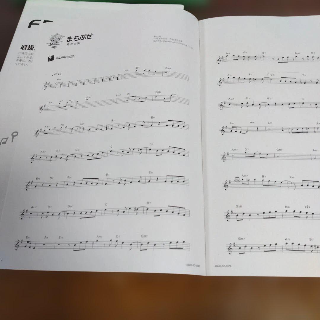 ■CASIO フロッピーデスクプレーヤー　FD-1 MIDIデータプレーヤー