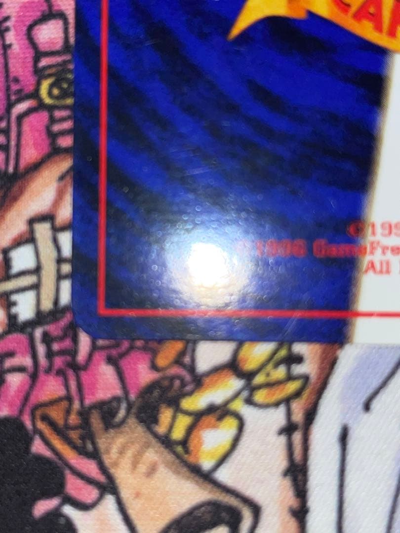 カツラのリザードン ★ ポケカ　旧裏