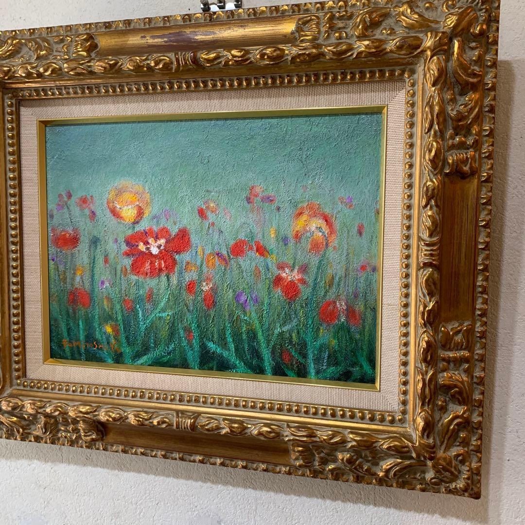 絵画　油彩肉筆画　真作　木村文俊『花げし』1985年作　F4