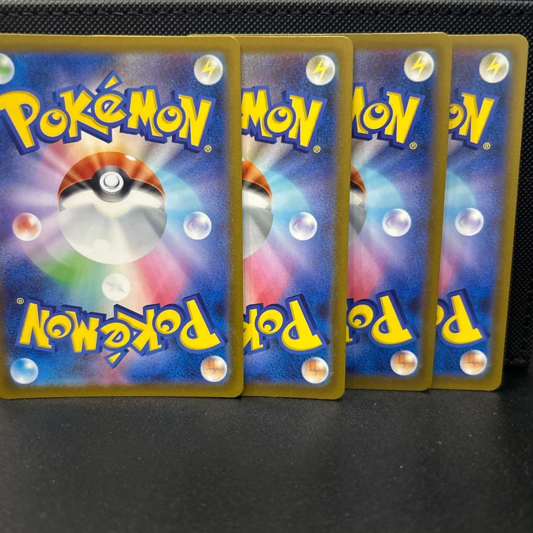 カナリィ　sr 4枚セット