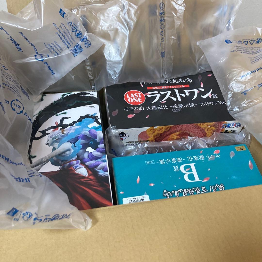 【新品未開封】【3点セット】一番くじ　ワンピース　魂豪示像 B賞 ラストワン