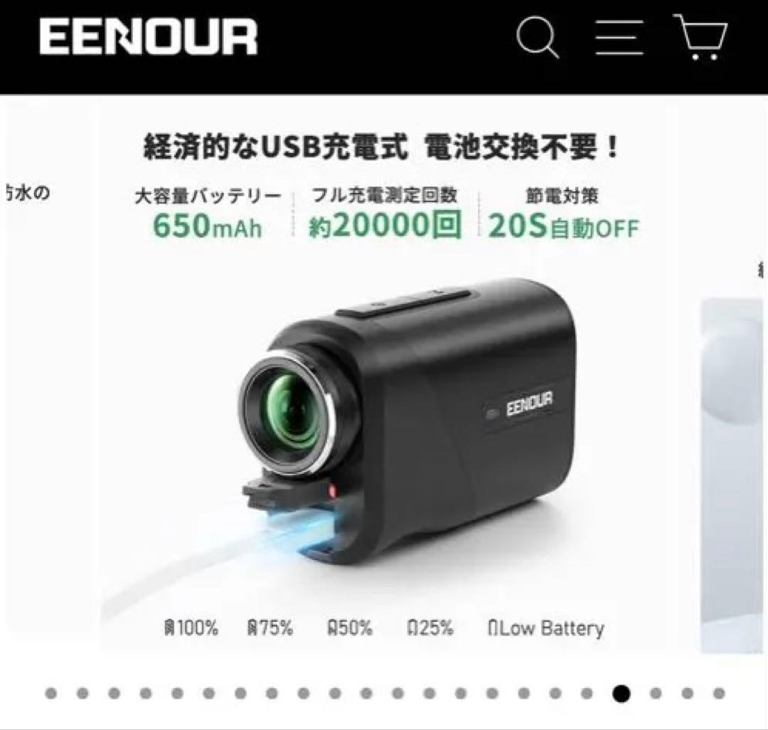 EENOUR　U800+　ゴルフ距離計　レーザー距離計　3点間計測　新品未使用