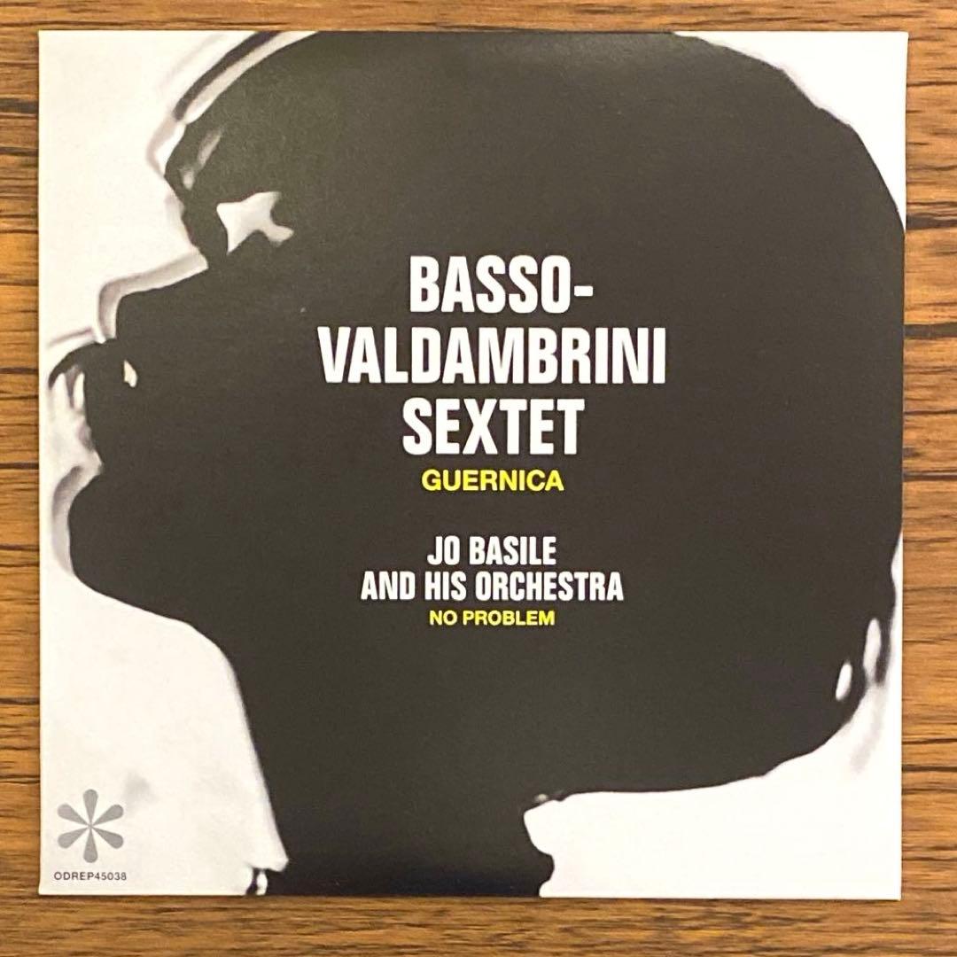 小西康陽 レディメイド未来の音楽シリーズ 7インチ編 レコード 13枚セット