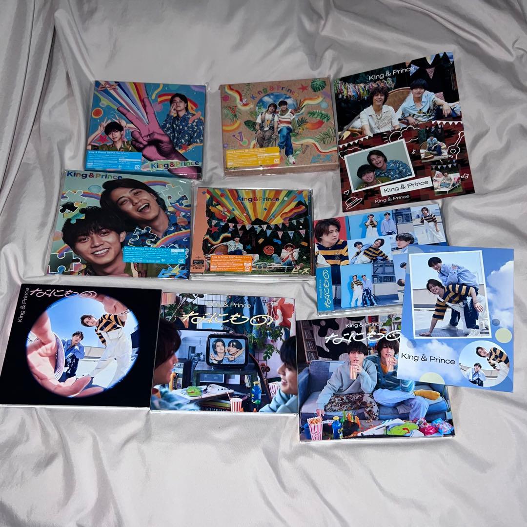 King & Prince キンプリ CD アルバム まとめ売り バラ売り