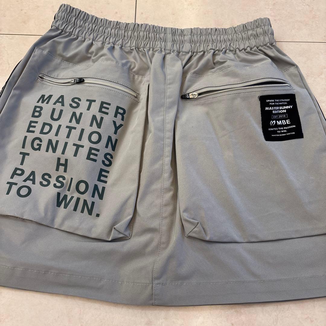 MBE グレー スカート レディース