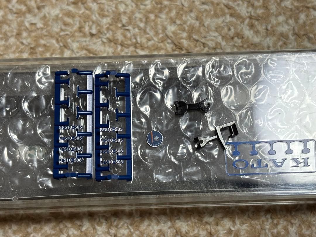 KATO 3065-1 EF510 500 北斗星色 機関車