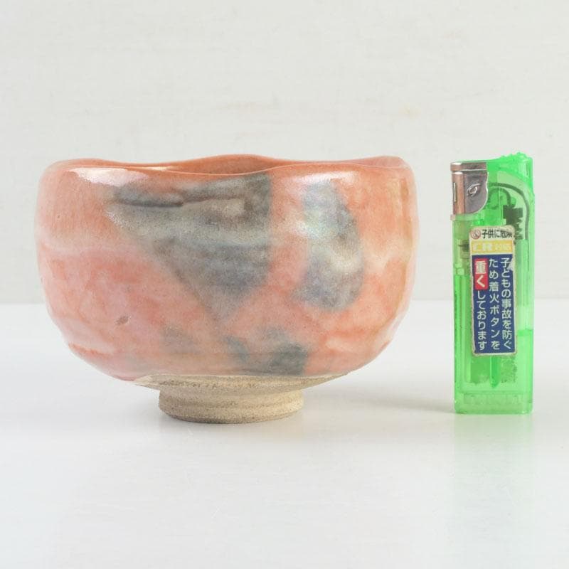 茶道具　楽吉左衛門作　赤楽茶碗　V　9504