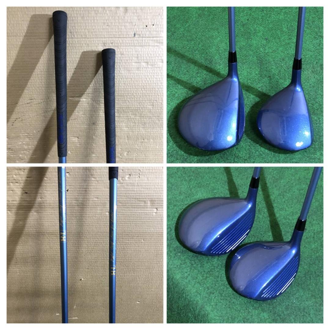 レディース向け「右打ち用」H・L 中古ゴルフクラブハーフセット☆7本組