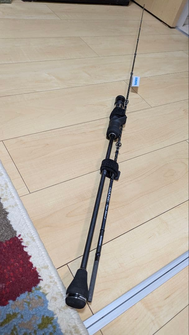 シマノ GAME TYPE SlowJ B66-2