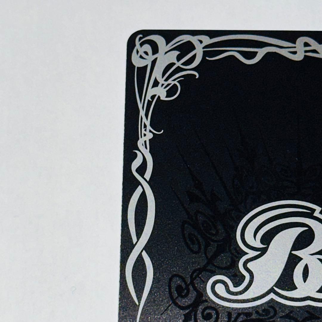 バトスピ　BSC50-XV03 滅神星龍ダークヴルムノヴァXV