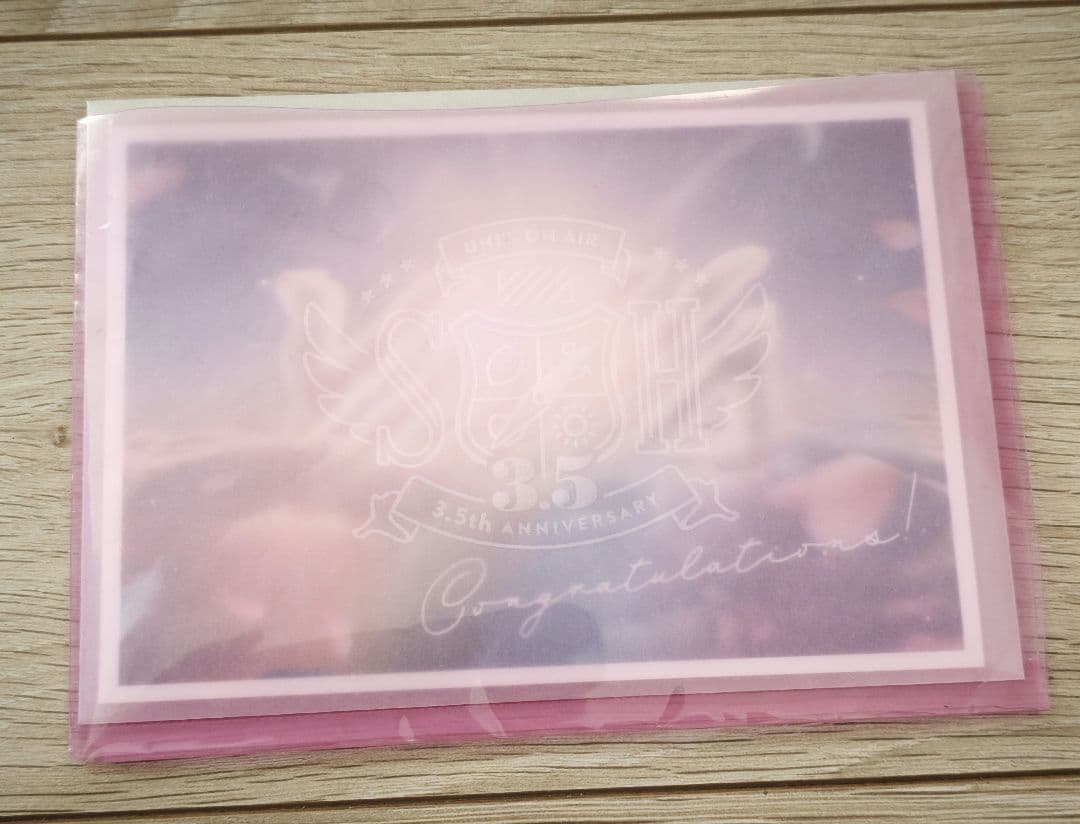 斉藤京子 サイン入りチェキとカードセット