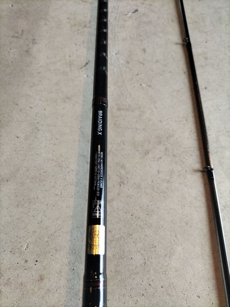 ダイワ　ハードロックX 83MB ロックフィッシュロッド