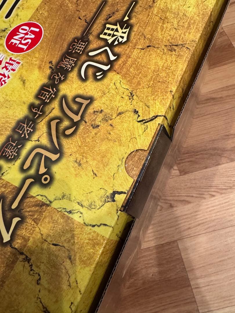 一番くじ ワンピース EX3 ラストワン A賞 セット ニカルフィ センゴク