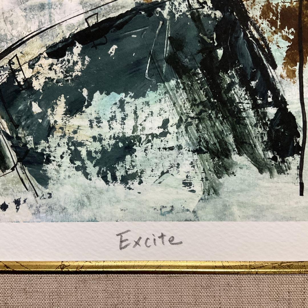 絵画・額縁・版画・津田耕・新品未使用・JAZZ・Excite・美術品・インテリア