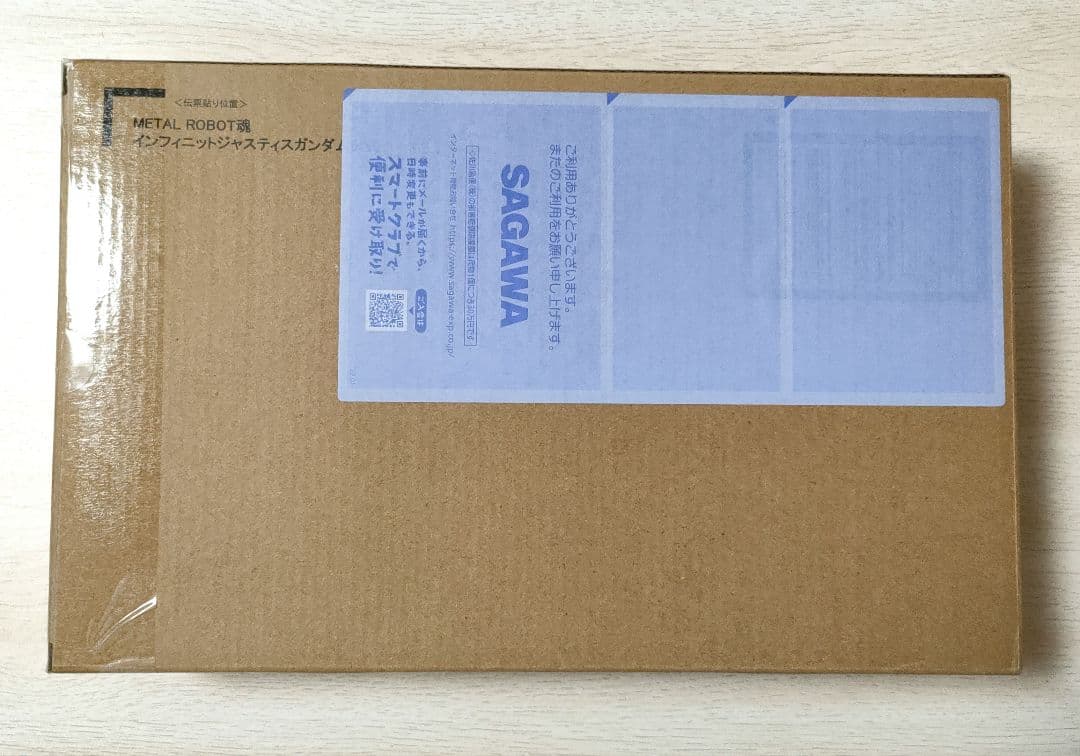 L ROBOT魂 SIDE MS インフィニットジャスティスガンダム弐式