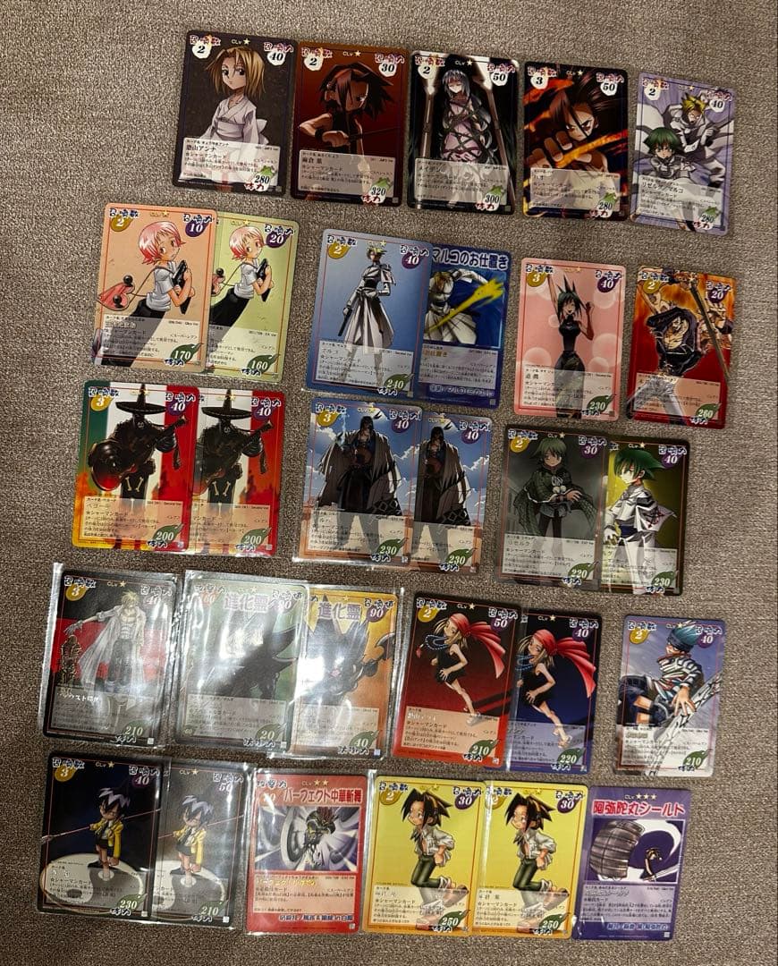 シャーマンキング超占事略決　まとめ売限定