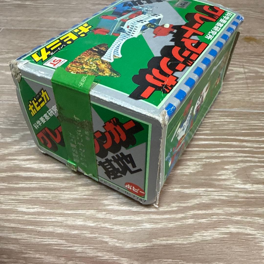 ポピー ポピニカ グレートマジンガー 科学要塞研究所 当時物 昭和レトロ 箱付き
