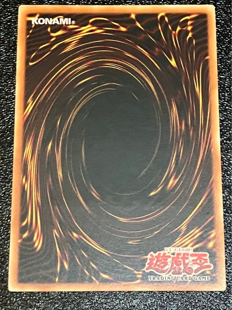 遊戯王 サイレントソードマンLv5 旧アジア レリーフ