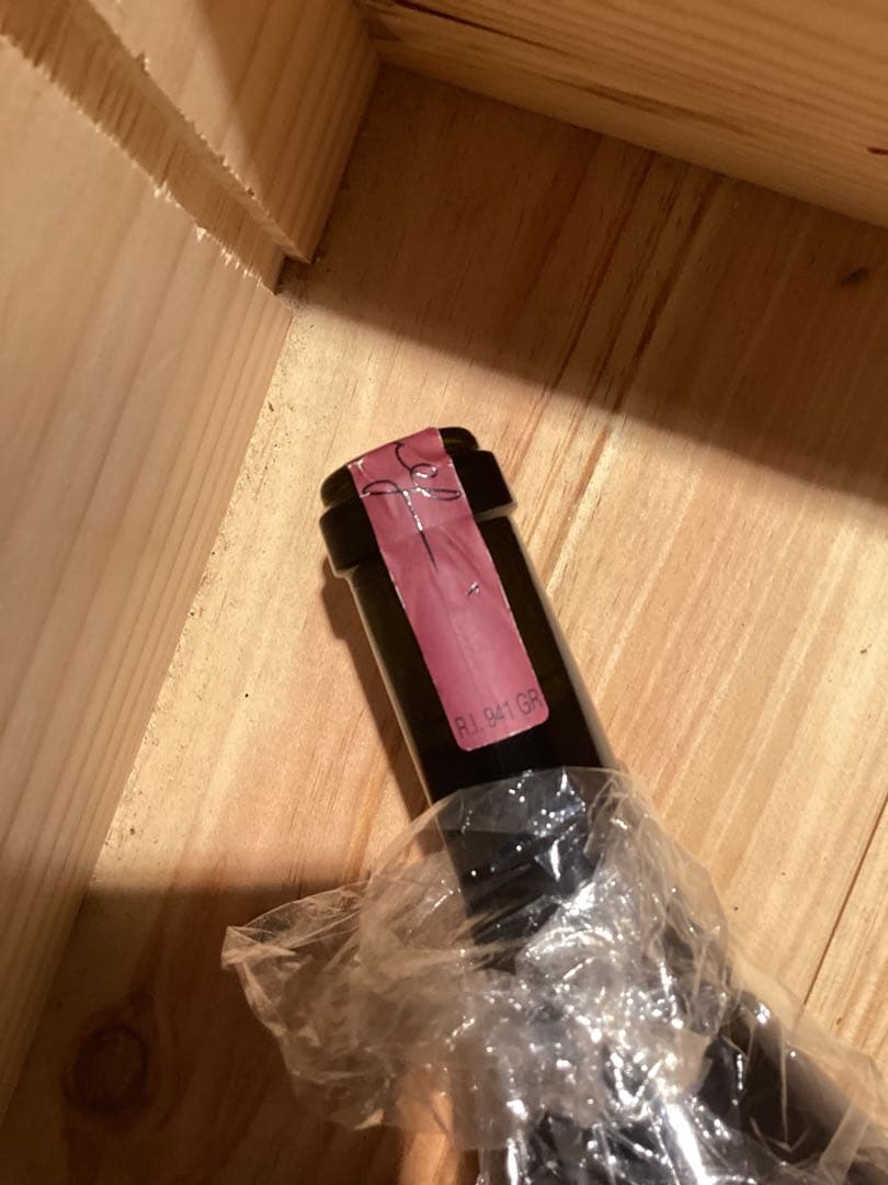 超希少　当時物　マッサヴェッキア テルツィエレ2001 750ml