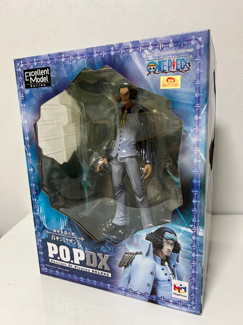 あーる オマケあり ワンピース　8体セット pop DX