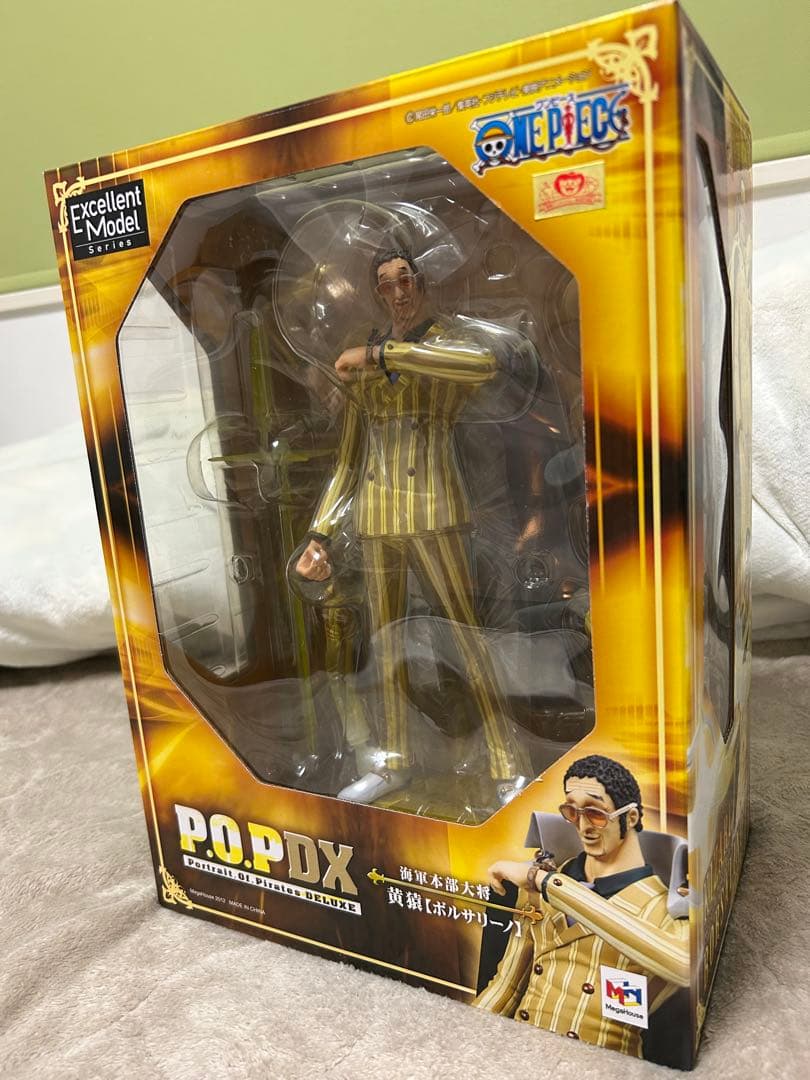 あーる オマケあり ワンピース　8体セット pop DX