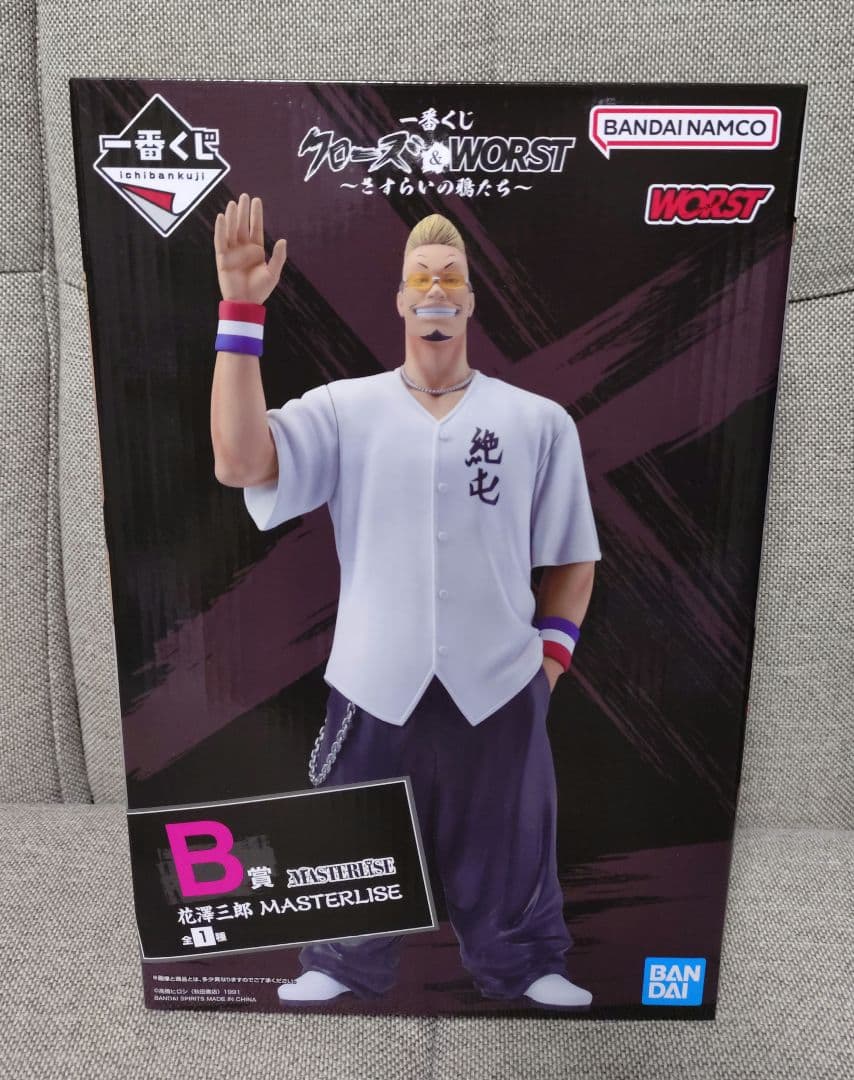 一番くじ　クローズ＆WORST 〜さすらいの鴉たち〜 A賞B賞C賞ラストワン賞