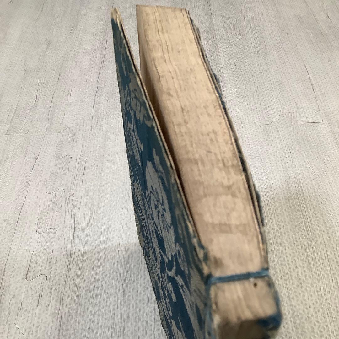 和本　写本　新古今和歌集 一冊