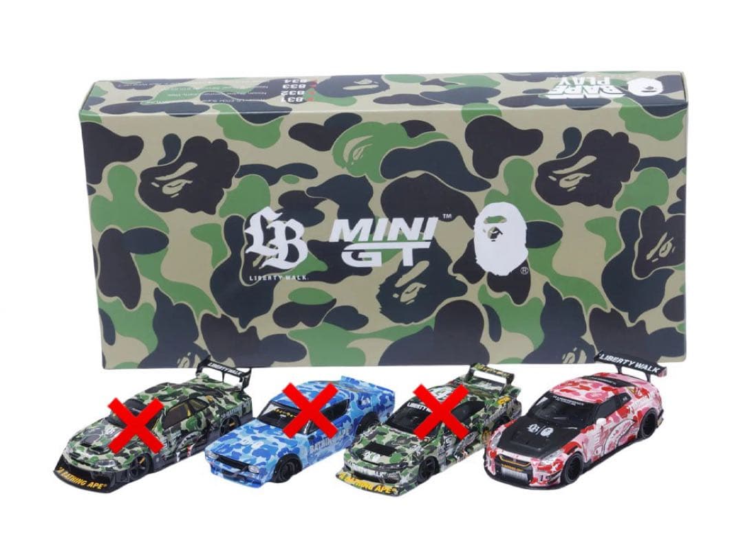 ミニカー Nissan GT-R R35 LB WORKS