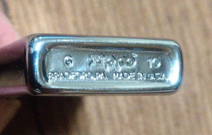 小さなジッポー