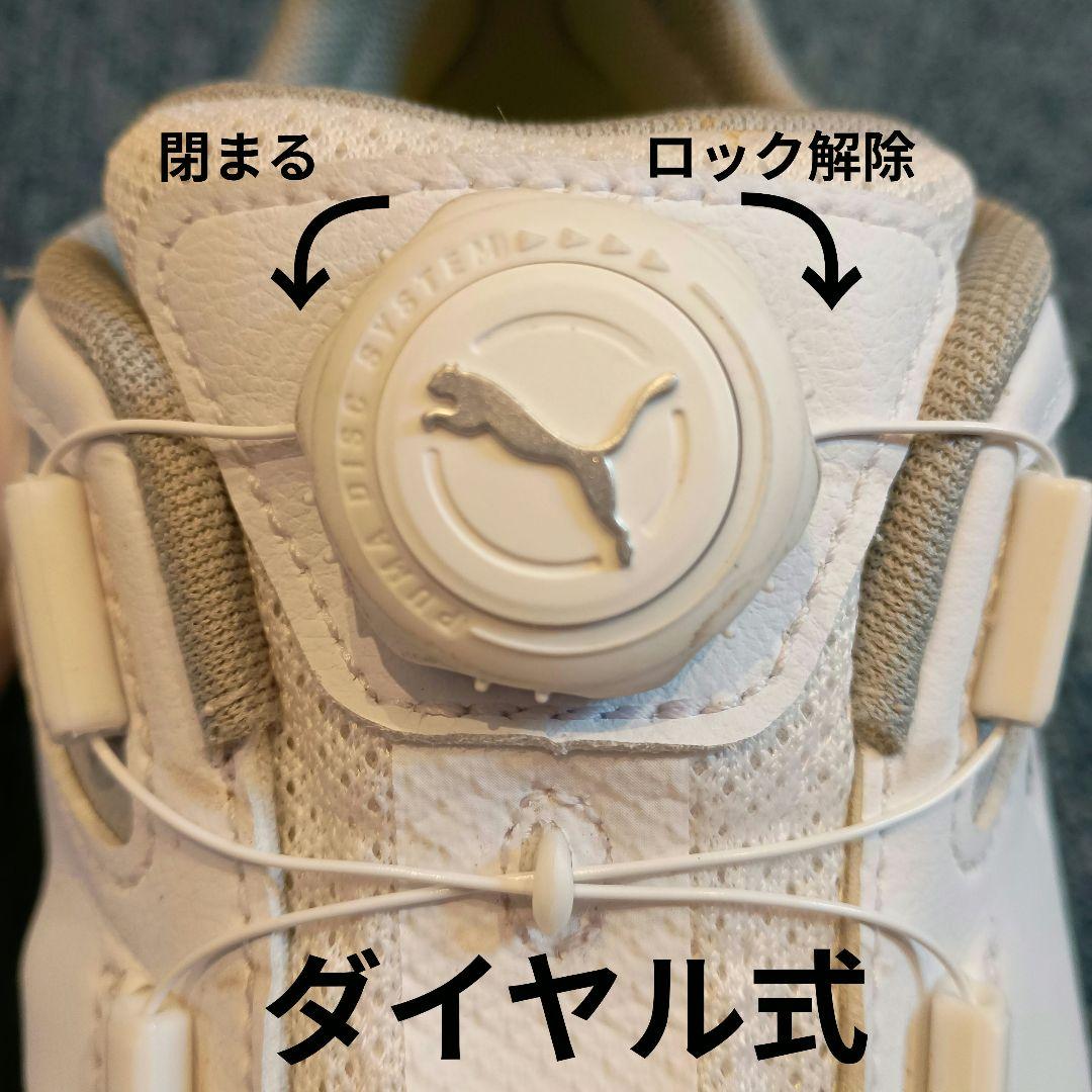 Puma Fusion X ホワイト ゴルフシューズ