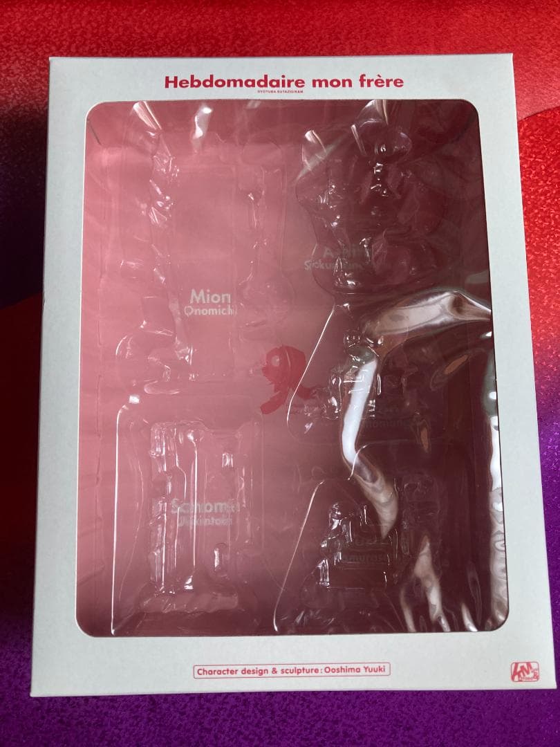 週刊 わたしのおにいちゃん 1-5巻+特別増刊号+プレビュー版フィギュア+BOX