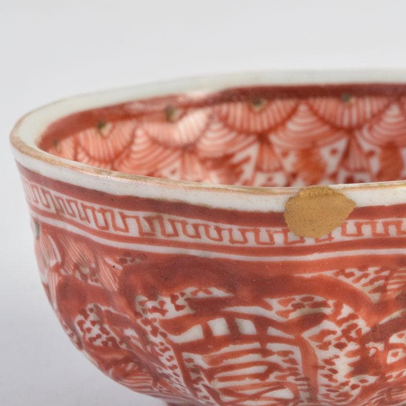 九谷焼　古九谷　赤絵　花人物文　盃　ぐい呑　N　9175