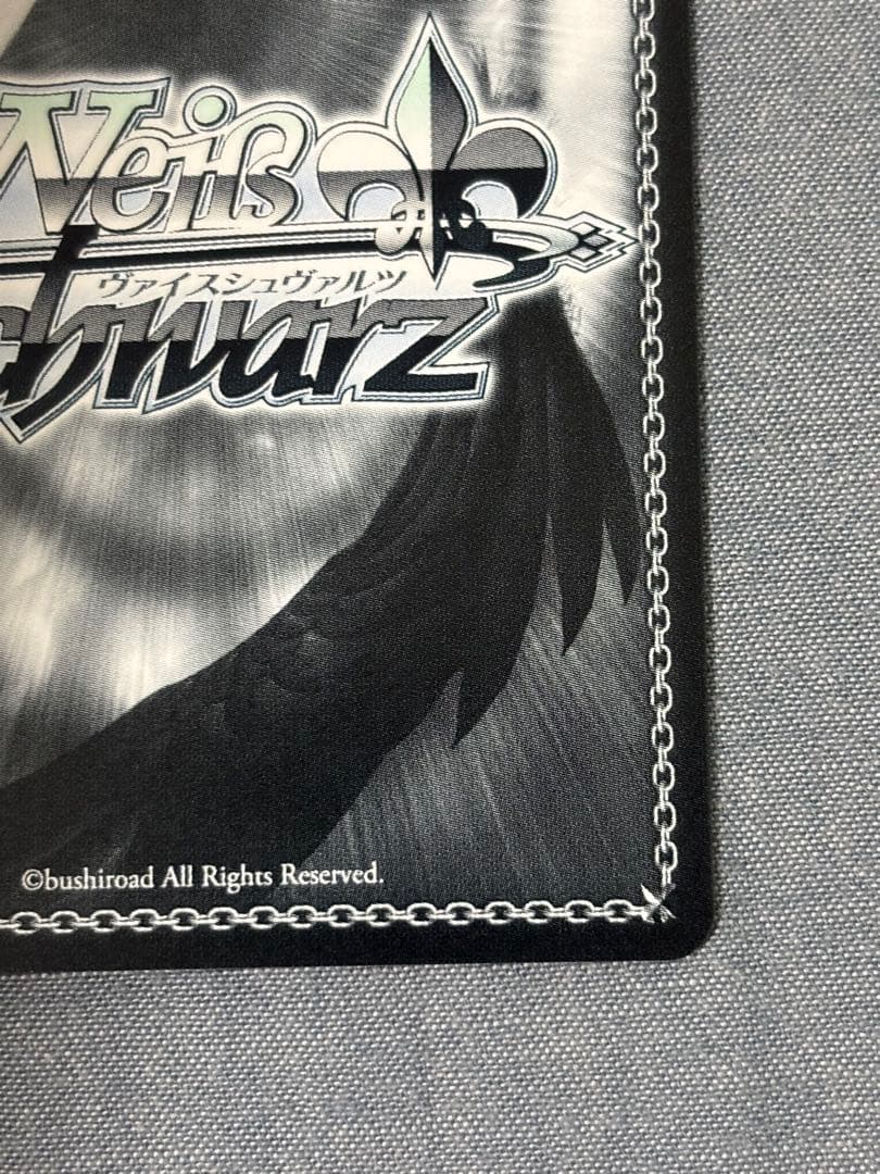 ヴァイス デアラVol.3 SECサイン 引き金に指を掛けたのは　狂三