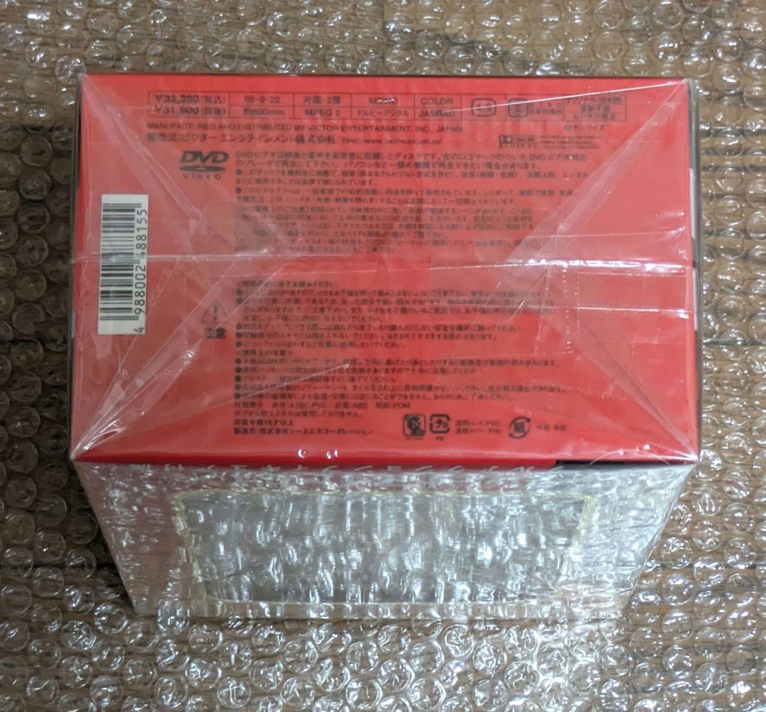 勇者特急マイトガイン DVD-BOX Ⅰ 勇者シリーズ